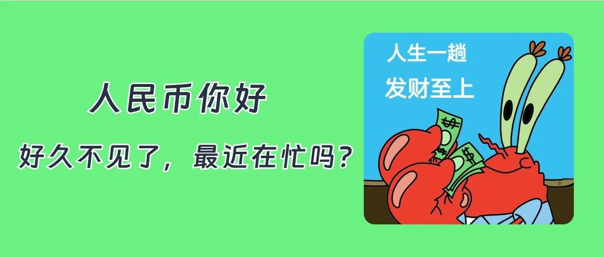 盘点7个最受欢迎的中医理疗项目