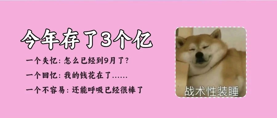 因为一纸病历,7家诊所被罚1万+……