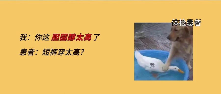 门诊部引流+创收增收，一个项目就搞定！