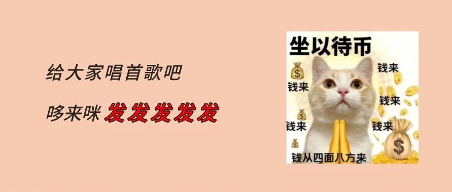 内科诊所增收的3种方法,每个都很实用!