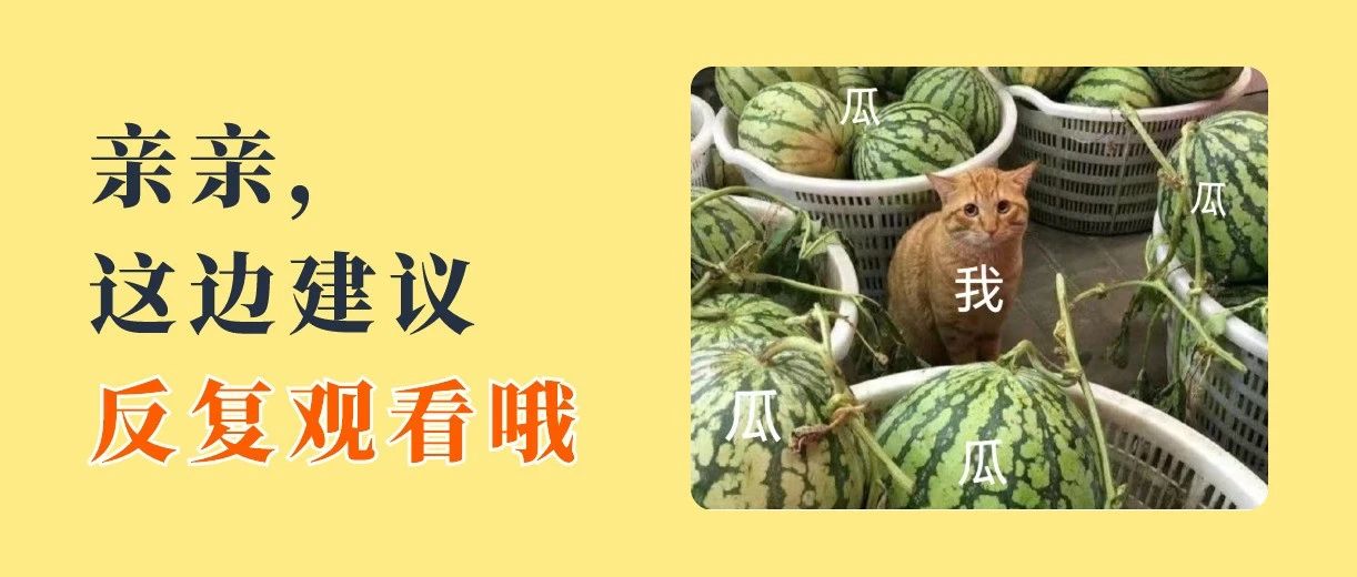 2024年医保检查:10起诊所违规使用医保基金处罚案例