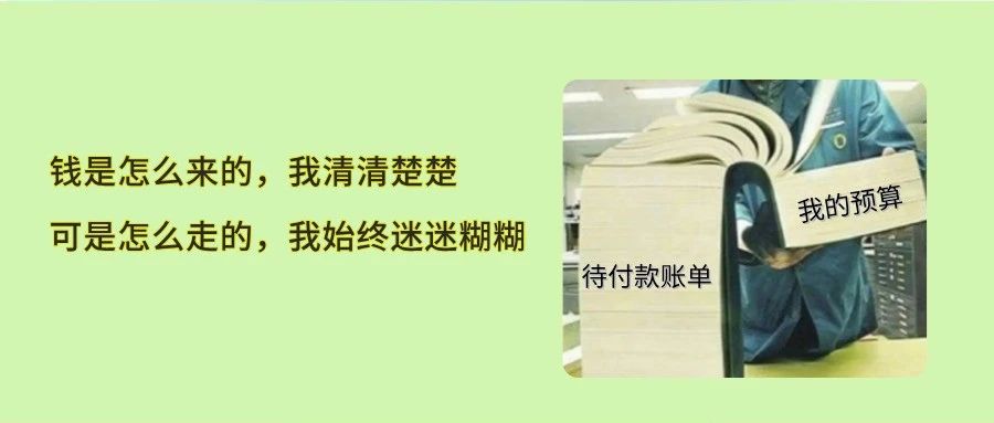 诊所经营中的3个隐形成本,千万别忽略!
