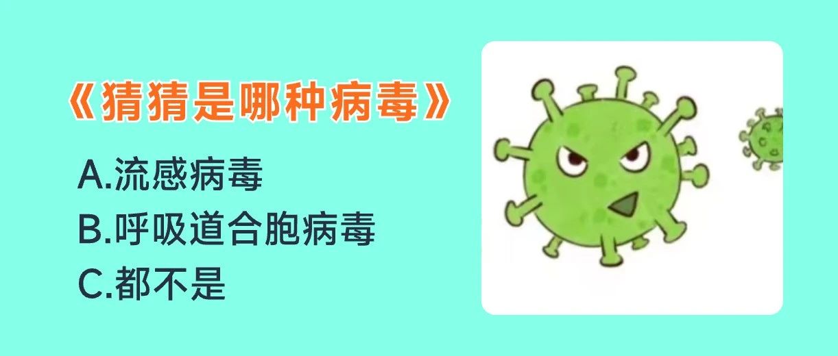 呼吸道疾病接诊量翻倍，2步提高诊断准确率！
