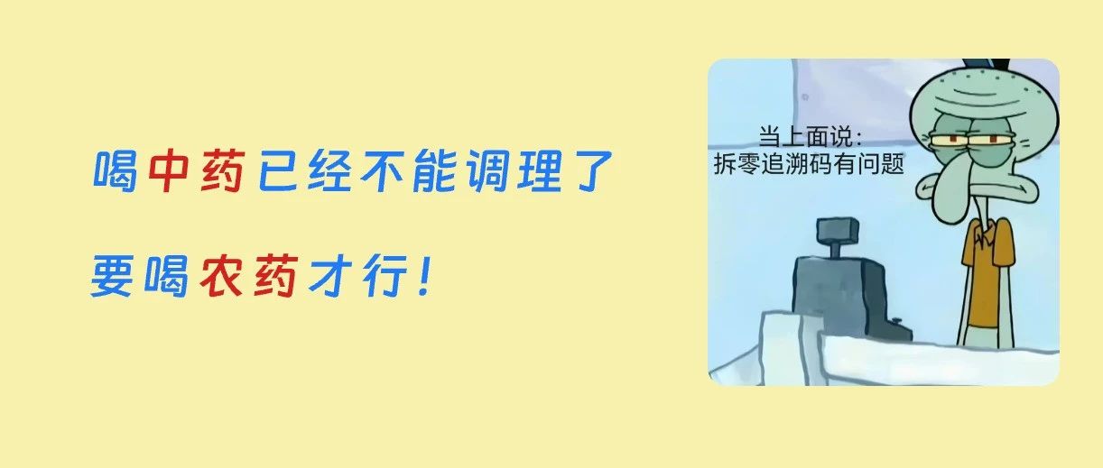 拆零追溯码采集：常见3个问题解答（附实操指南）