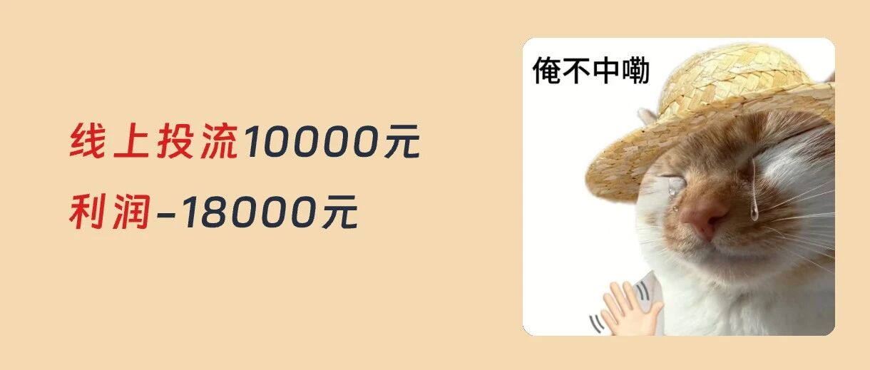 诊所营销应该重点放在哪?吸引新患者还是提高复诊率?