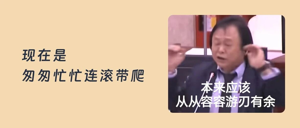 患者减少50%,传统西医内科诊所怎么破局?