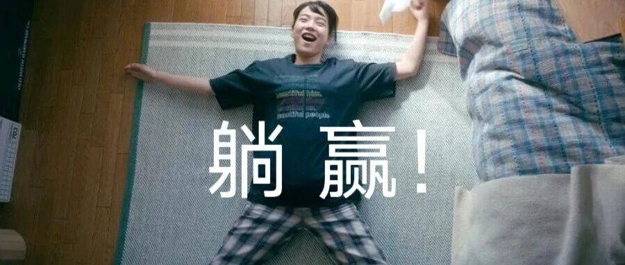 关于医养结合新政策,诊所有先天优势